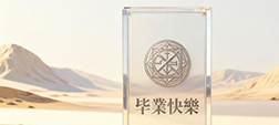 各地高考