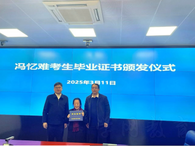 南京工业大学高等教育自学考试面向社会开考专业介绍(图1)